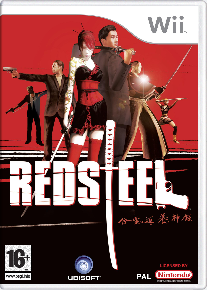 Red Steel