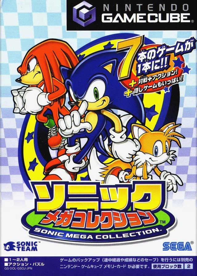 Sonic Mega Collection – Japanese