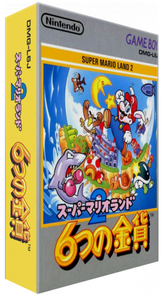 Super Mario Land 2: 6 Golden Coins – Japanese