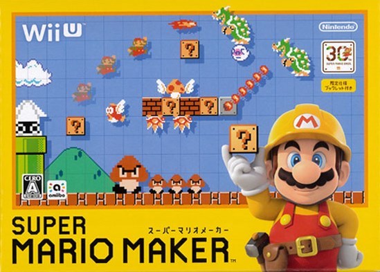 Super Mario Maker – Big Box (with art book) – Japanese