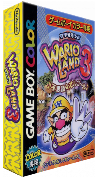 Wario Land 3 – Japanese
