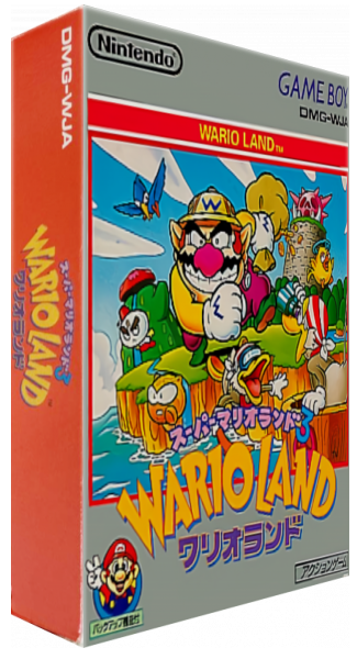 Wario Land: Super Mario Land 3 – Japanese