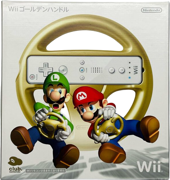 Wii Wheel – Gold (Club Nintendo) – Japanese