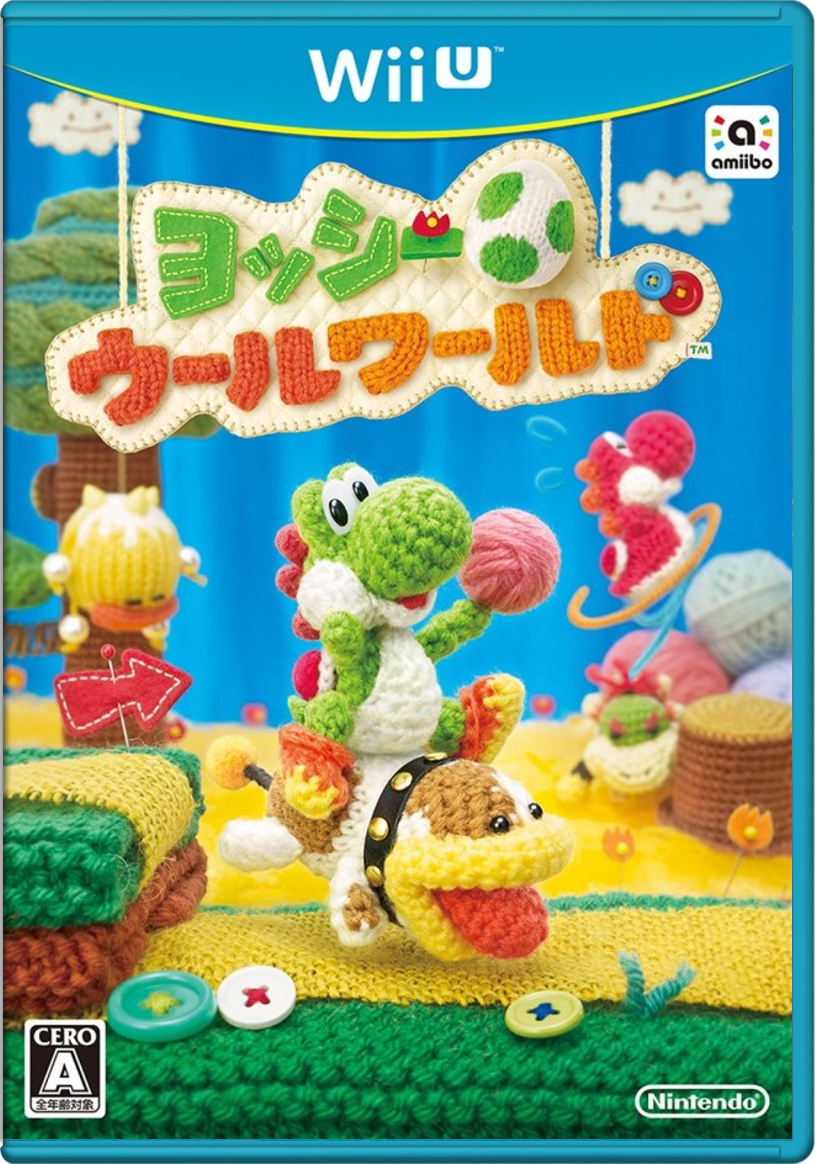 Yoshi’s Woolly World – Japanese